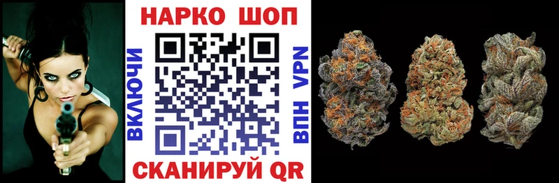 АМФЕТАМИН Буйнакск