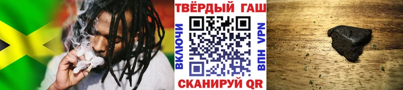 Купить наркотики сайты Буйнакск COCAIN  hydra tor  МАРИХУАНА  APVP 