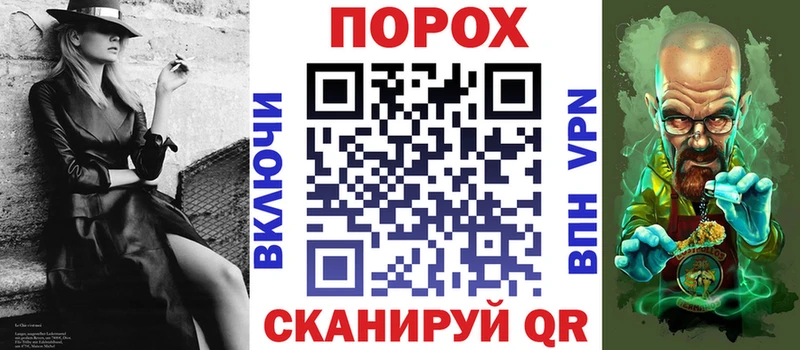 Амфетамин 98% даркнет сайт blacksprut как зайти Буйнакск
