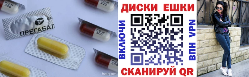 ЭКСТАЗИ ешки  Буйнакск 