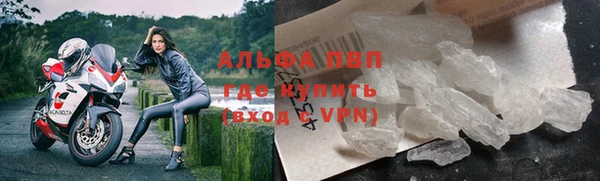 ECSTASY Бугульма
