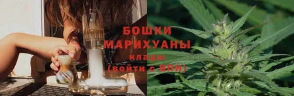 ECSTASY Бугульма