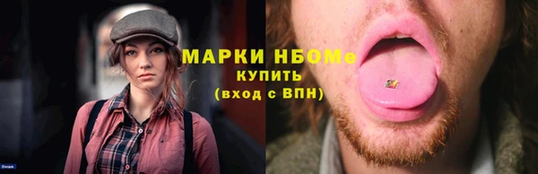мдпв Беломорск