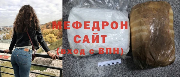 шишки Бронницы