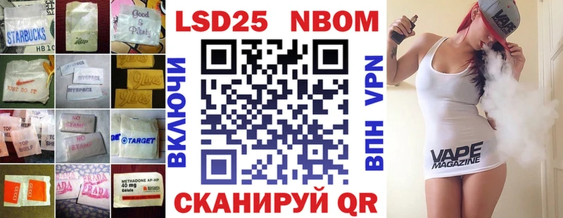сколько стоит  Буйнакск  Лсд 25 экстази ecstasy 